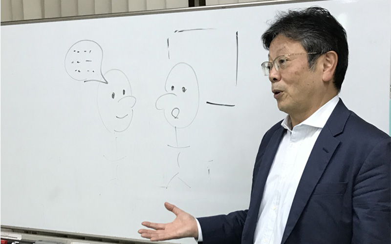 石丸健一